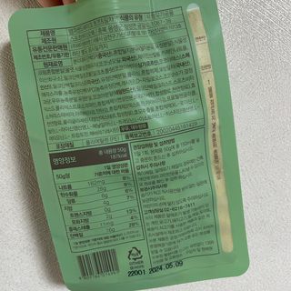 로더님이 올린 리뷰 사진 3