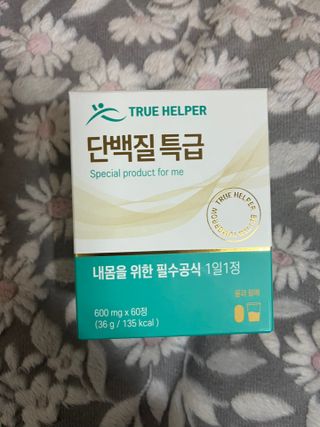 양낭콩님이 올린 리뷰 사진 2