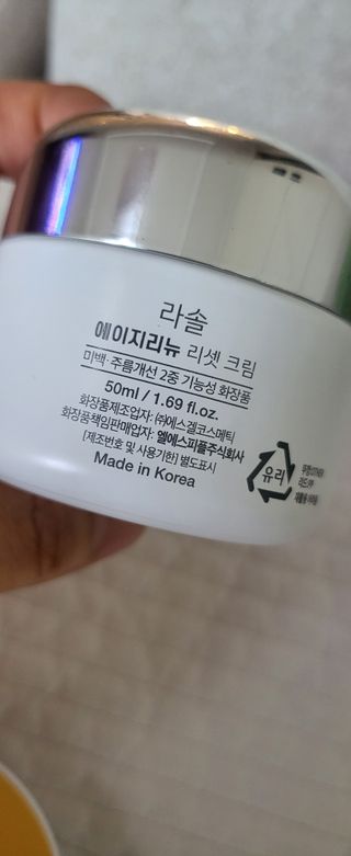데이지맘님이 올린 리뷰 사진 2