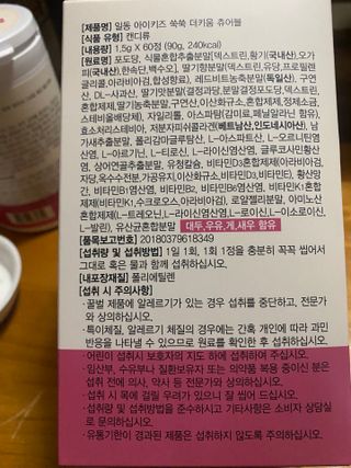 현정님이 올린 리뷰 사진 1