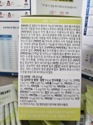 무지개님이 올린 리뷰 사진 4