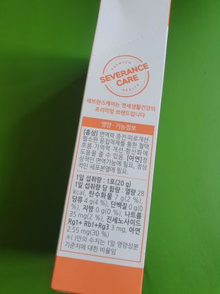 vmintv님이 올린 리뷰 사진 4