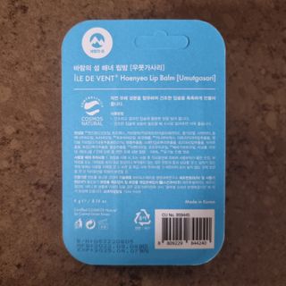 llast님이 올린 리뷰 사진 3