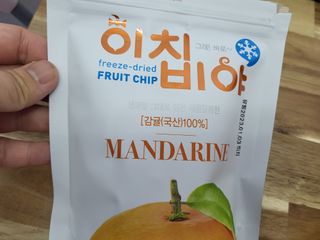 수니니님이 올린 리뷰 사진 2