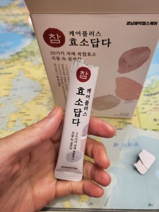 절세미녀님이 올린 리뷰 사진 1