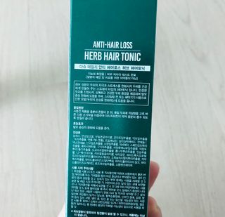 다슈코리아 다슈 데일리 안티 헤어로스 허브 헤어토닉 150ml — 4점을 준 리뷰어가 2021년 1월 올린 사용 사진