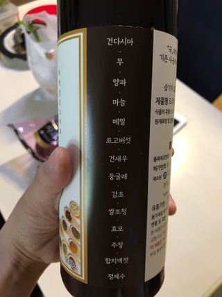 hana님이 올린 리뷰 사진 4