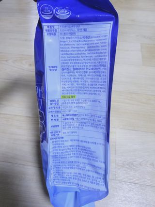 서울약사신협_프로바이오 생유산균 2.5g 160포 — 5점을 준 리뷰어가 2021년 7월 올린 사용 사진