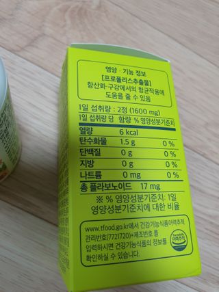 보라핑크님이 올린 리뷰 사진 4