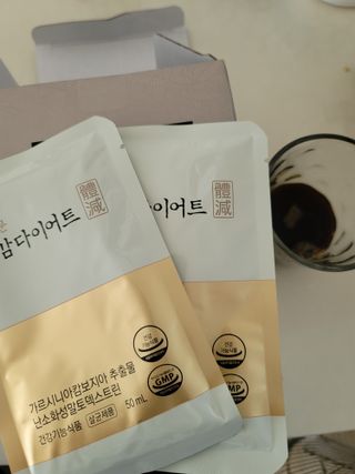 보의당 왕혜문 체감다이어트 — 5점을 준 리뷰어가 2022년 1월 올린 사용 사진
