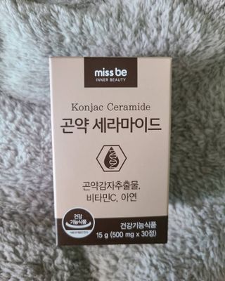 타리아가씨님이 올린 리뷰 사진 1