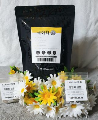 참살이님이 올린 리뷰 사진 1