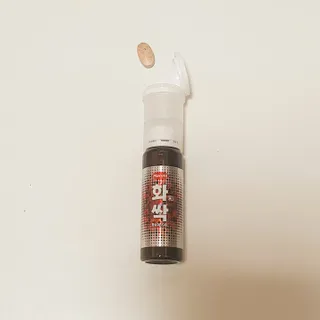 영이님이 올린 리뷰 사진 4