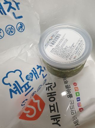 보리엄마님이 올린 리뷰 사진 1