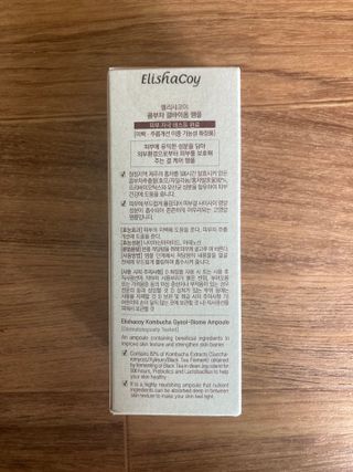 엘리샤코이 콤부차 결바이옴 앰플 — 4.5점을 준 리뷰어가 2021년 6월 올린 사용 사진