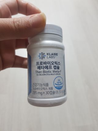 [Dr.PNT] 닥터피엔티 클레어랩스 프로바이오틱스 메타에프 [1개월분] — 5점을 준 리뷰어가 2022년 9월 올린 사용 사진