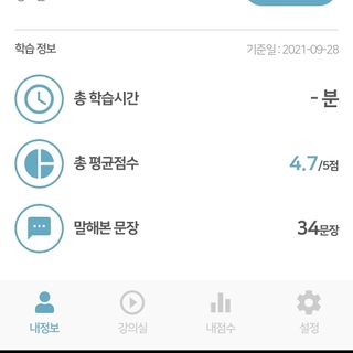 촌스러운엄마님이 올린 리뷰 사진 3