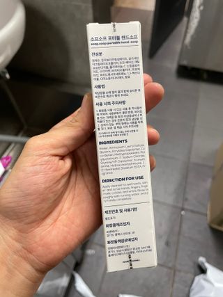 shsh74님이 올린 리뷰 사진 2