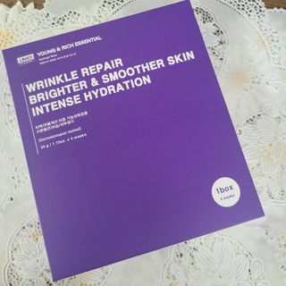 101스킨 영앤리치 하이드로겔 마스크팩 — 5점을 준 리뷰어가 2021년 3월 올린 사용 사진