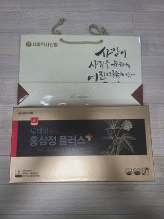 서울약사신협_투데이홍삼정플러스스틱_10g x 60포 — 5점을 준 리뷰어가 2021년 6월 올린 사용 사진