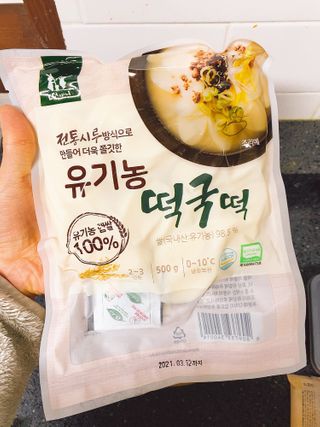 [달리살다] 전통 시루 방식으로 더욱 쫄깃한, 떡찌니의 유기농 떡국떡 — 5점을 준 리뷰어가 2021년 2월 올린 사용 사진
