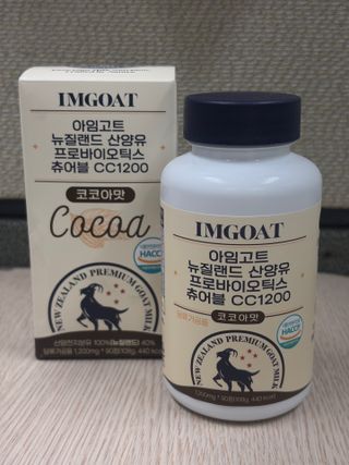다콩님이 올린 리뷰 사진 1