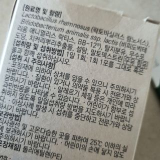 빵떡이님이 올린 리뷰 사진 3