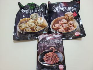 찌나님이 올린 리뷰 사진 1