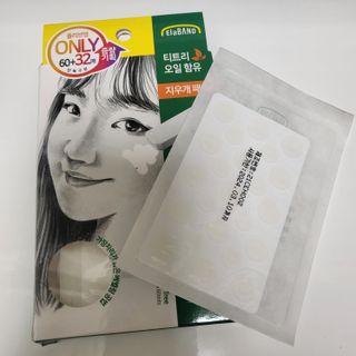 큥님이 올린 리뷰 사진 2
