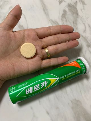 허니쮸님이 올린 리뷰 사진 4