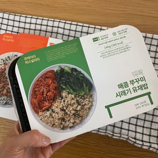 직탁 식단관리 3종 도시락(꼬막 듬뿍 곤드레비빔밥, 알리오올리오 불고기오믈렛, 매콤쭈꾸미 시래기유채밥) — 5점을 준 리뷰어가 2022년 7월 올린 사용 사진