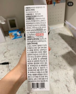 JungeunNam님이 올린 리뷰 사진 2