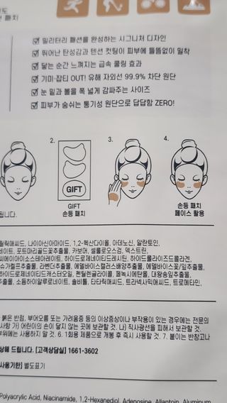 투인마미님이 올린 리뷰 사진 3