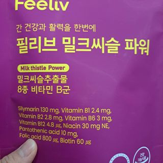 황금나무님이 올린 리뷰 사진 2