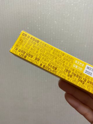 베일리님이 올린 리뷰 사진 2