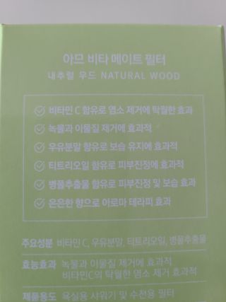 떳네그녀님이 올린 리뷰 사진 2