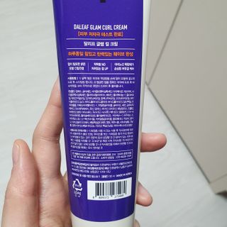 저에요님이 올린 리뷰 사진 2