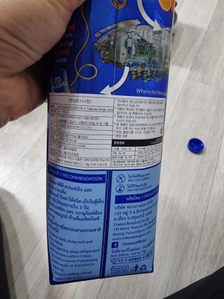 BoRaJin님이 올린 리뷰 사진 3