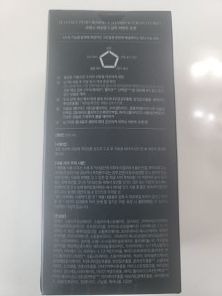 르핸스 퍼포밍 5 샴푸 비반트 포렛/베티버 포그 — 5점을 준 리뷰어가 2023년 2월 올린 사용 사진