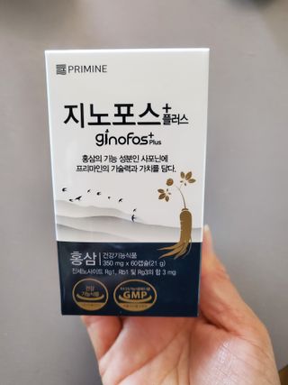 프리마인 홍삼의 강력한 에너지, 이제는 흡수율을 높인 최첨단 캡슐로 간편하게 초고속 충전하세요. — 5점을 준 리뷰어가 2022년 10월 올린 사용 사진