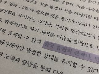비바님이 올린 리뷰 사진 2