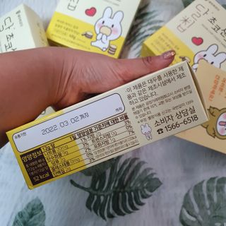 지니네찡님이 올린 리뷰 사진 3