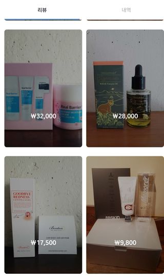 0.8L 마케팅팀 - — 5점을 준 리뷰어가 2021년 5월 올린 사용 사진