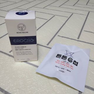 기린짱맘님이 올린 리뷰 사진 1