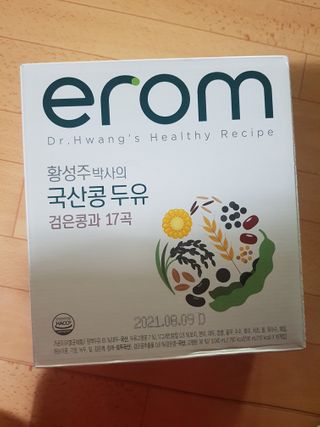 jjuby님이 올린 리뷰 사진 3