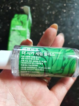 슉슉님이 올린 리뷰 사진 3