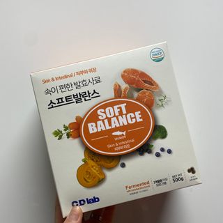 씨디랩 속이 편한 강아지 사료 소프트발란스 기호성 좋은 발효사료 피부와 위장 관절과 위장 — 5점을 준 리뷰어가 2021년 3월 올린 사용 사진