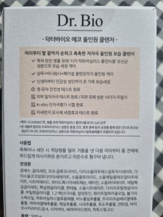 sunnyJ님이 올린 리뷰 사진 2