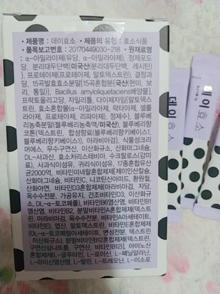 나리님님이 올린 리뷰 사진 3