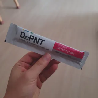 [Dr.PNT] 활력 폭발 부스터, 고함량 젤리 아르기닌 닥터피엔티 슈퍼아르기닌 6000 — 5점을 준 리뷰어가 2022년 12월 올린 사용 사진